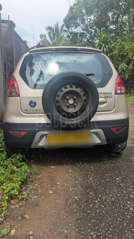 Advertisement image 2