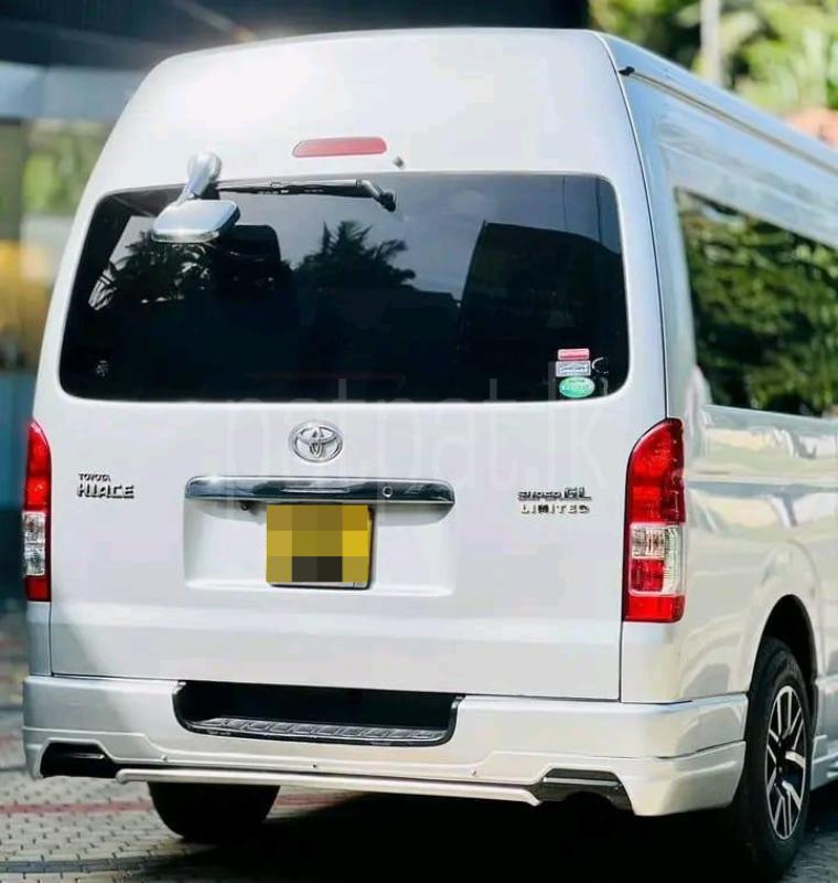 Advertisement image 2