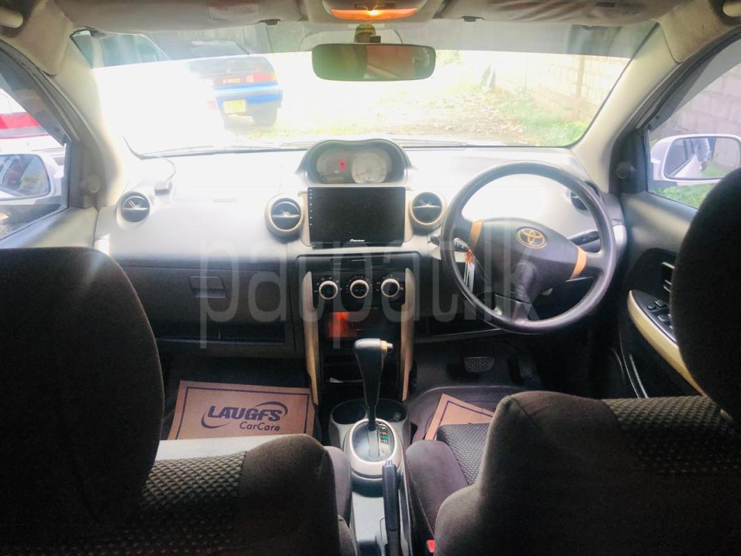 Advertisement image 5