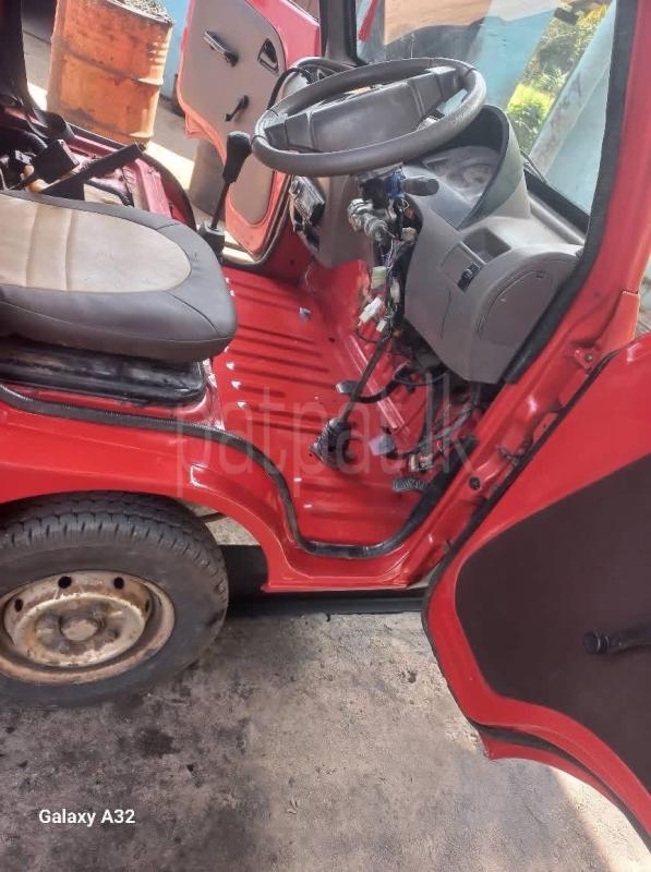 Advertisement image 3