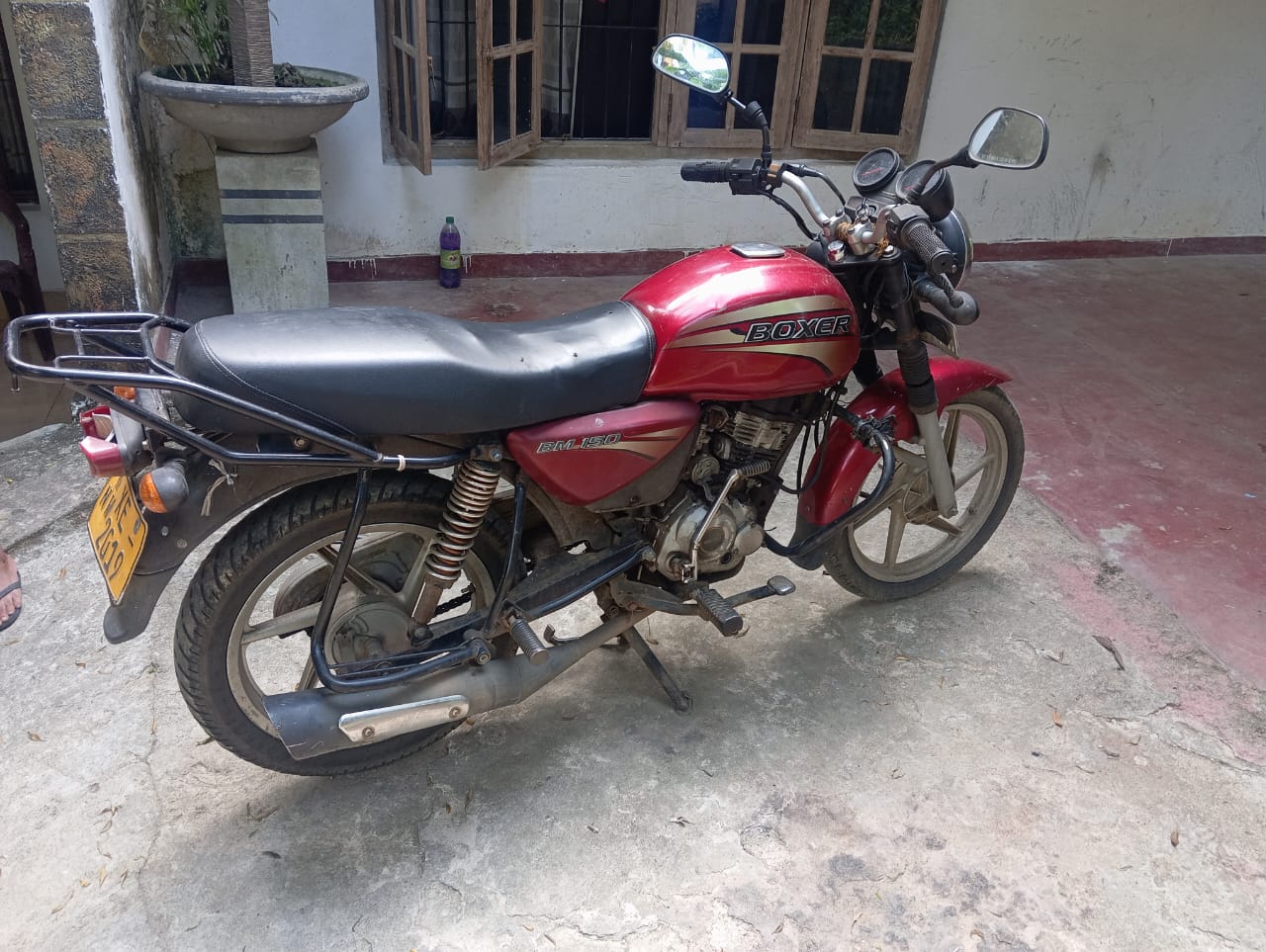 Advertisement image 2