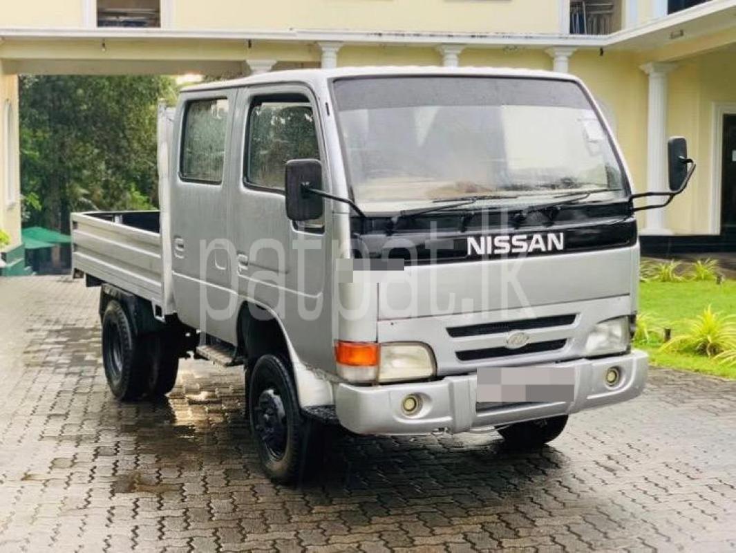 Advertisement image 3