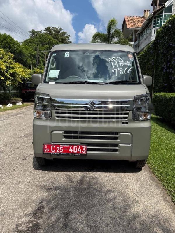 Advertisement image 2