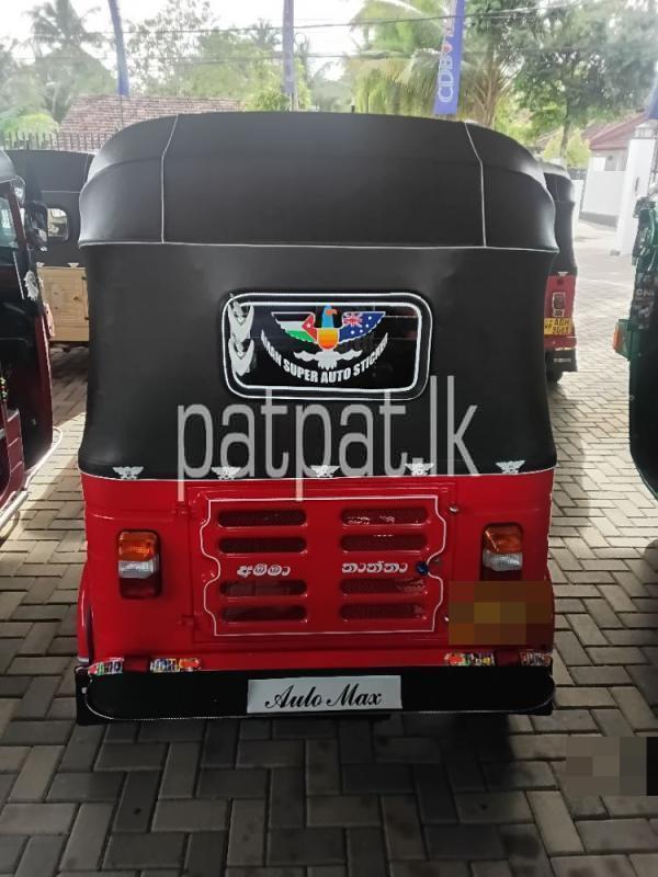 Advertisement image 2