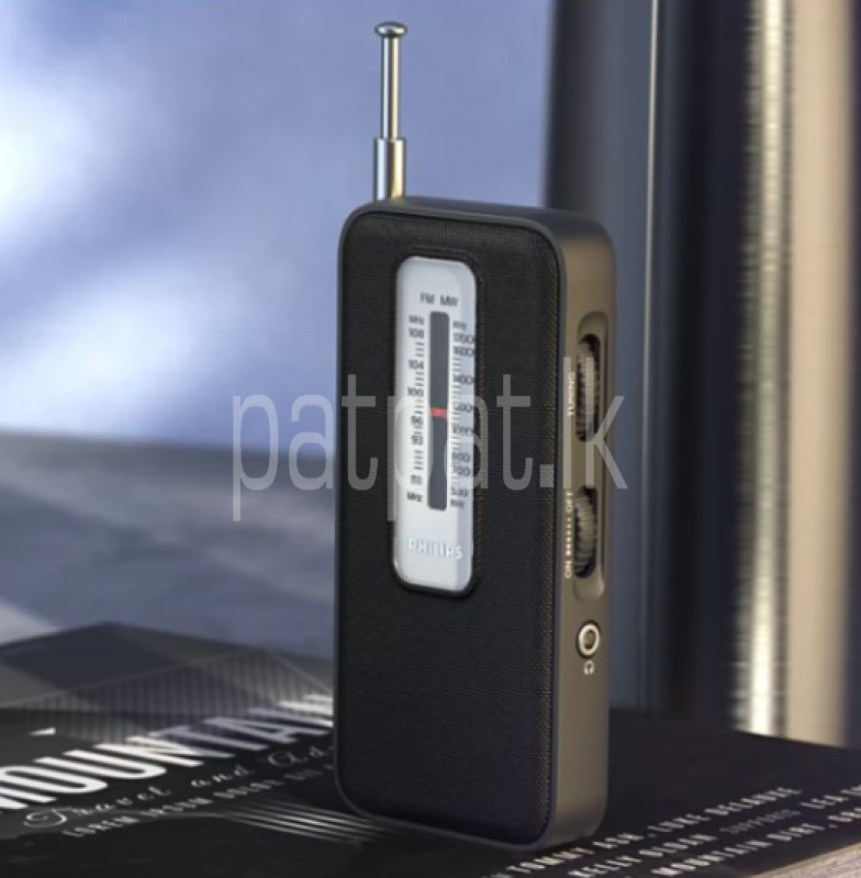 PHILIPS Portable Radio TAR1506/00