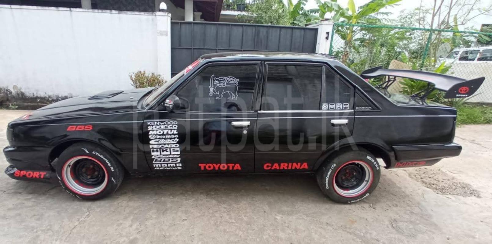 Advertisement image 2