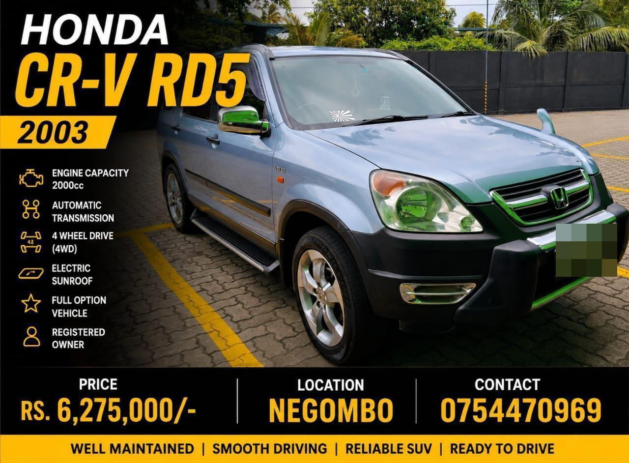 Honda CR V 2003 - பயன்படுத்தப்பட்டது SUV sale in Sri Lanka - patpat.lk