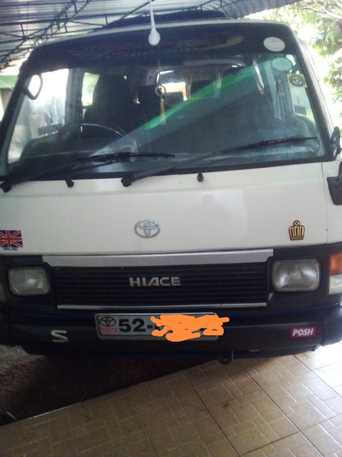 ads-image-1