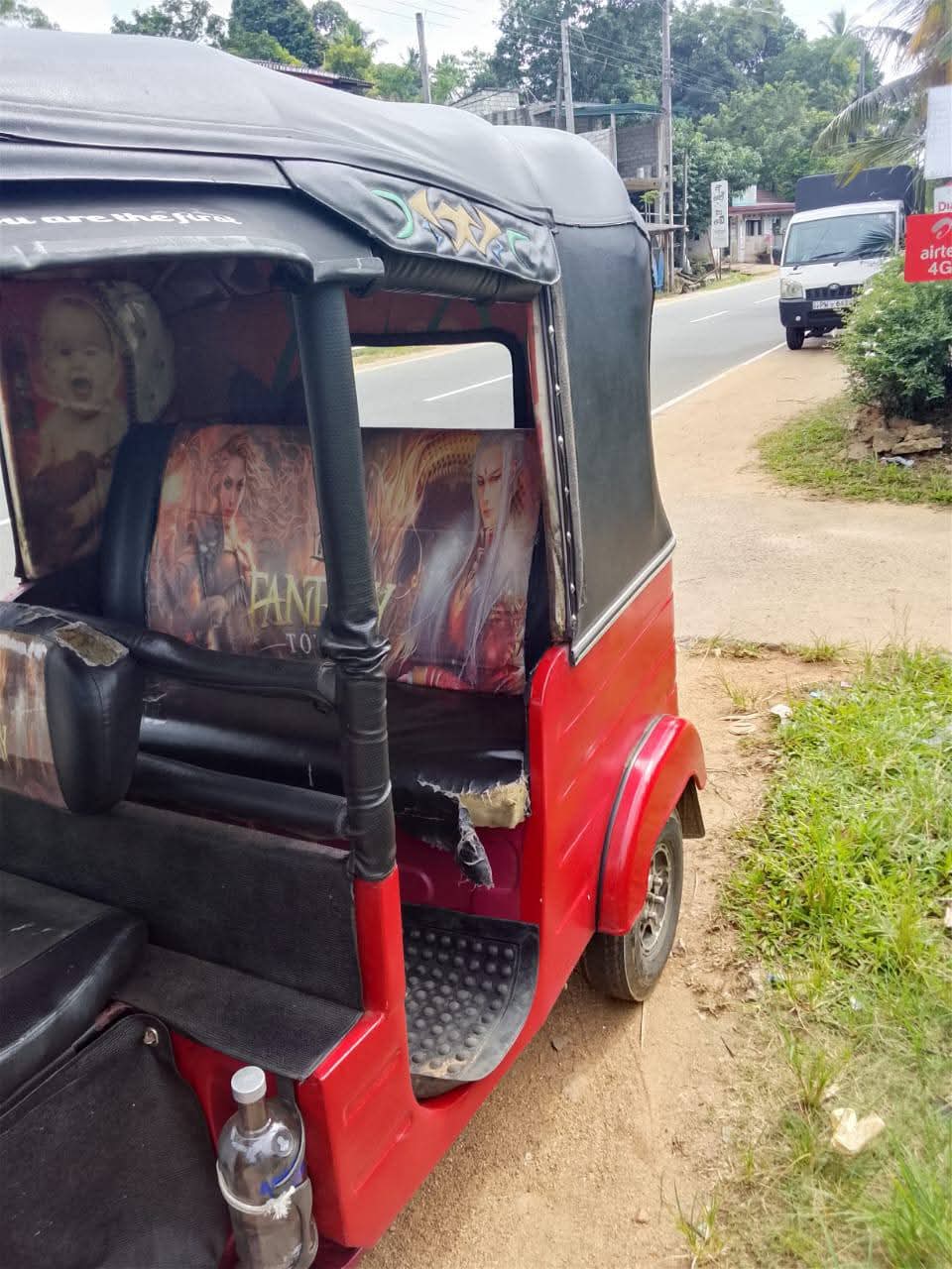 Advertisement image 4