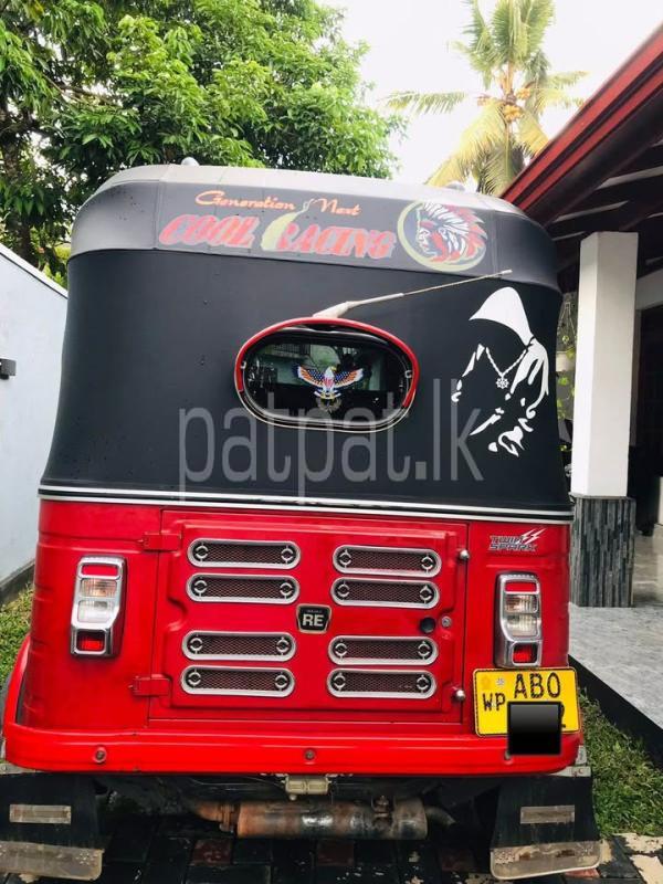 Advertisement image 2