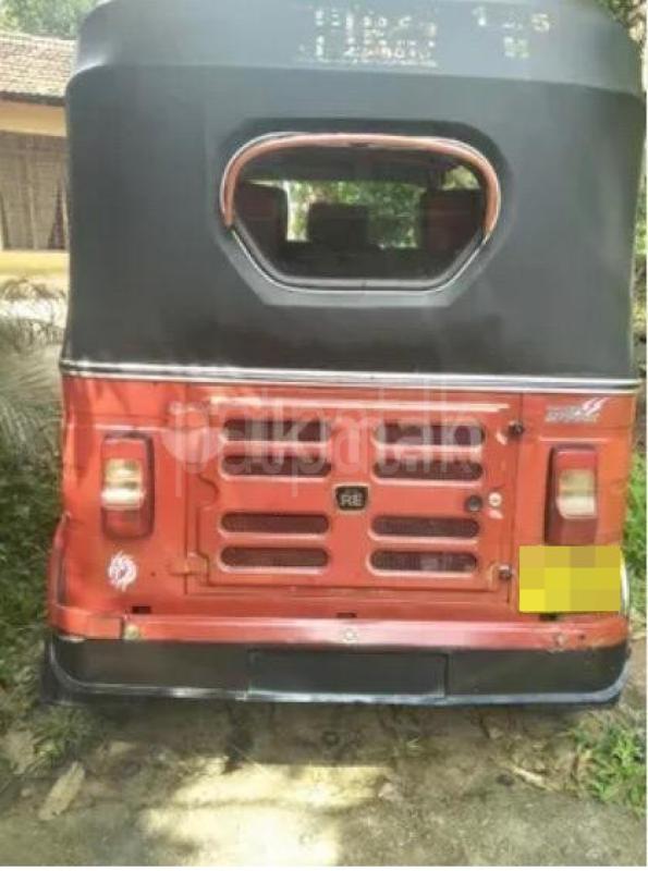 Advertisement image 4