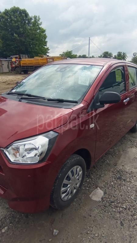 Advertisement image 2