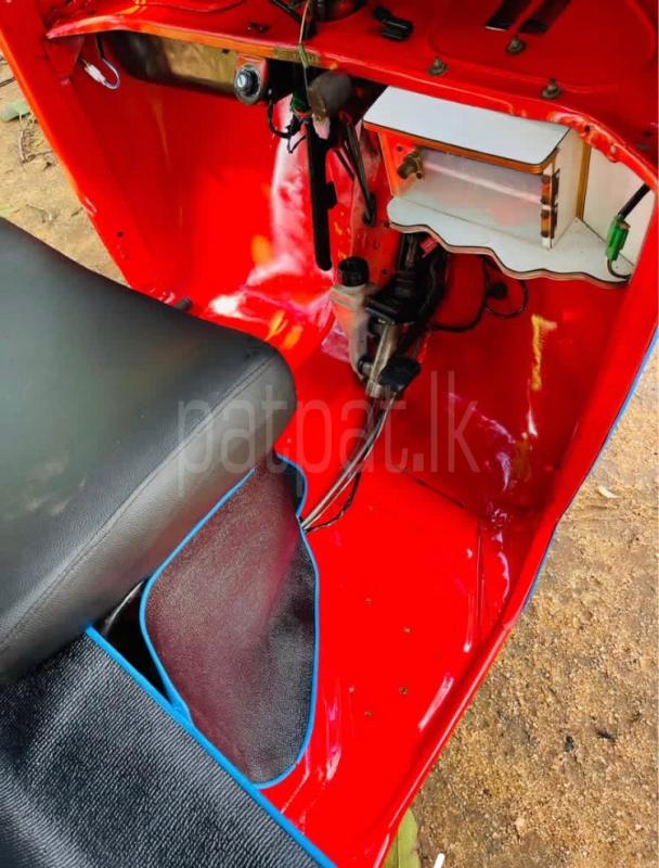 Advertisement image 6