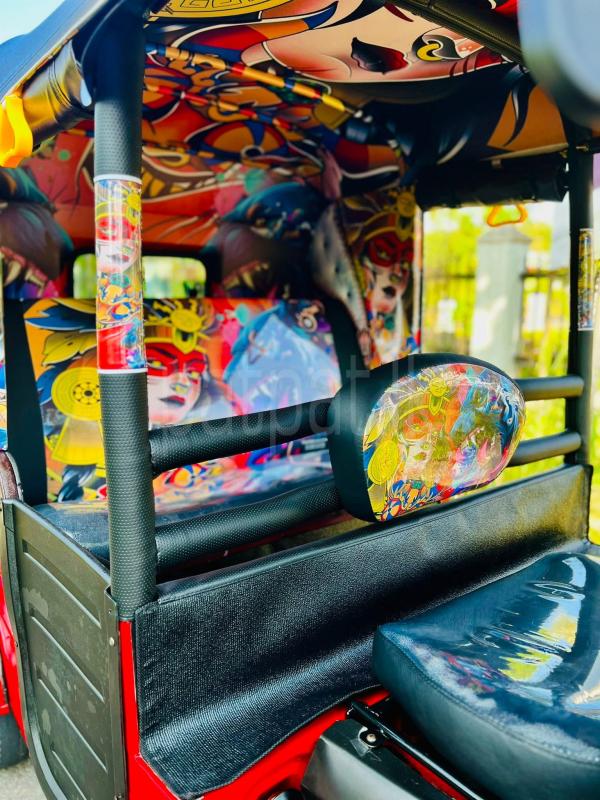 Advertisement image 5