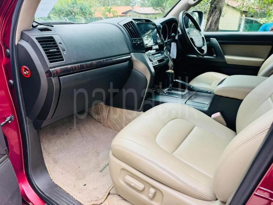 Advertisement image 2