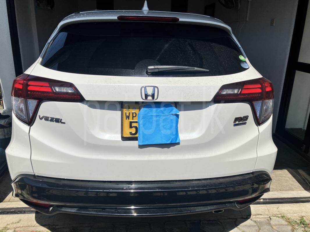 Advertisement image 1