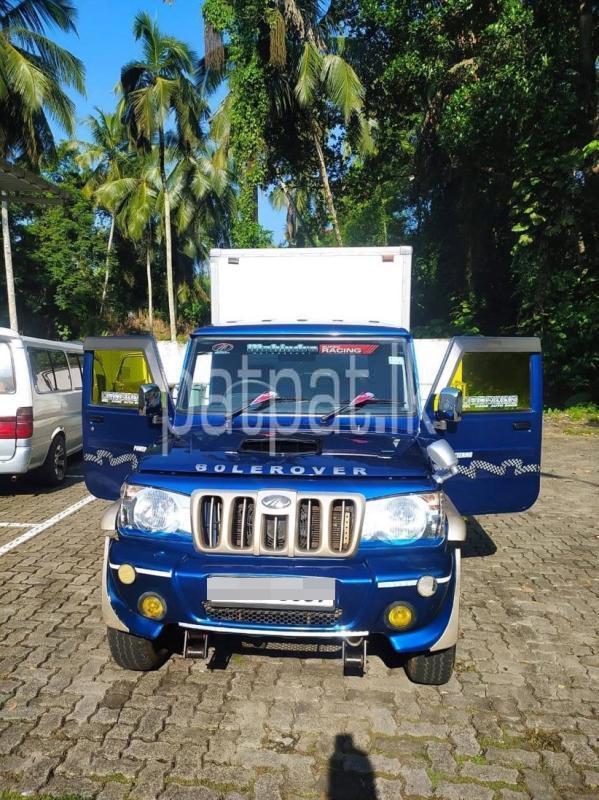 Advertisement image 1