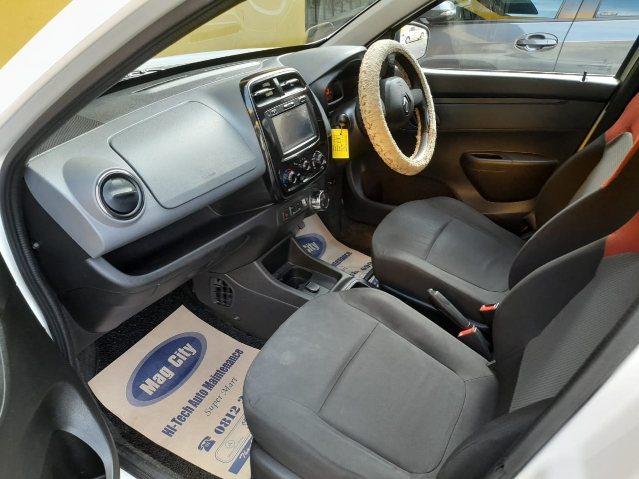 Advertisement image 1