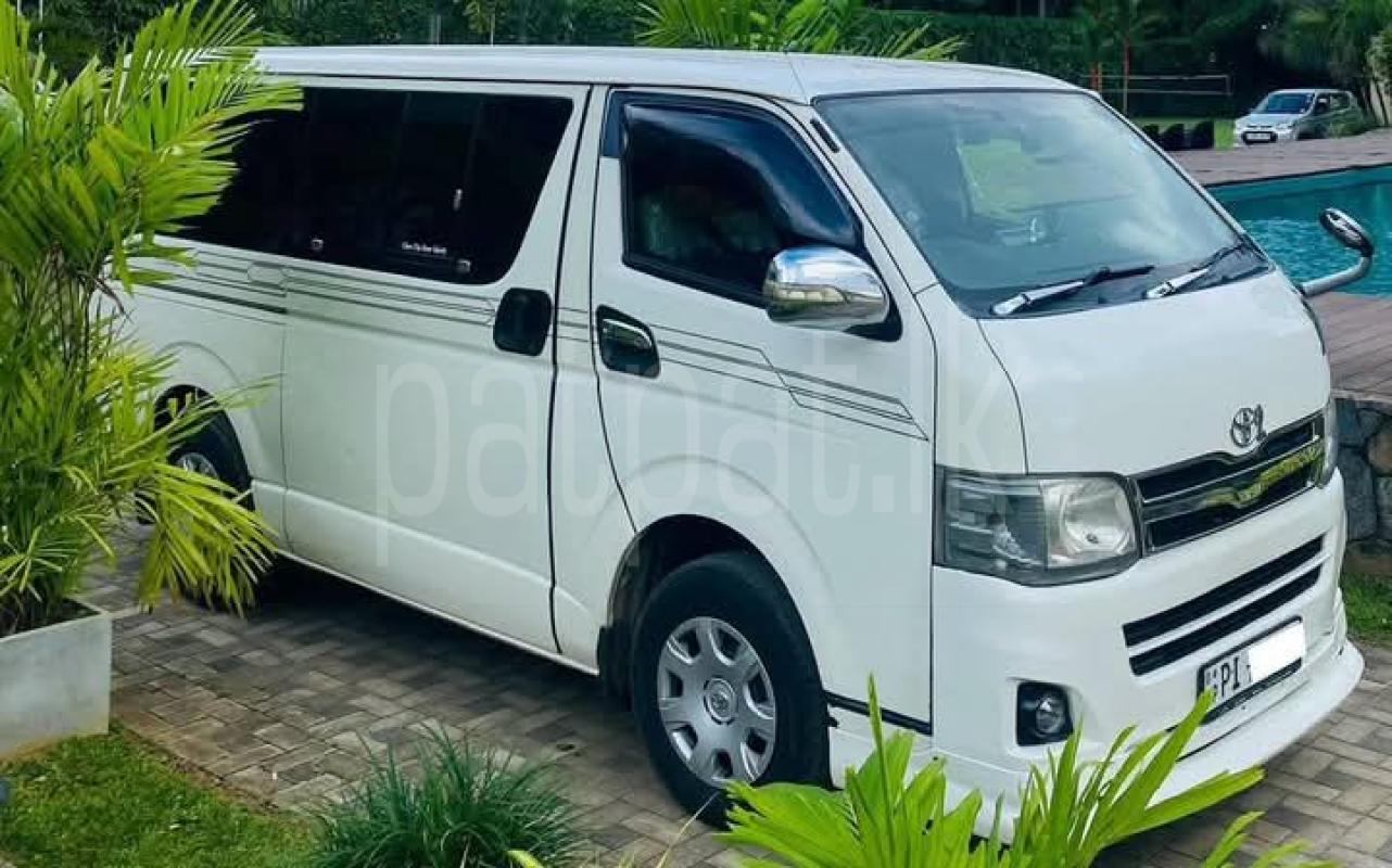 Advertisement image 5