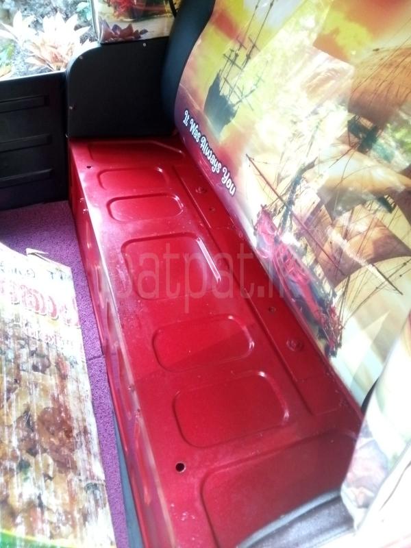 Advertisement image 6