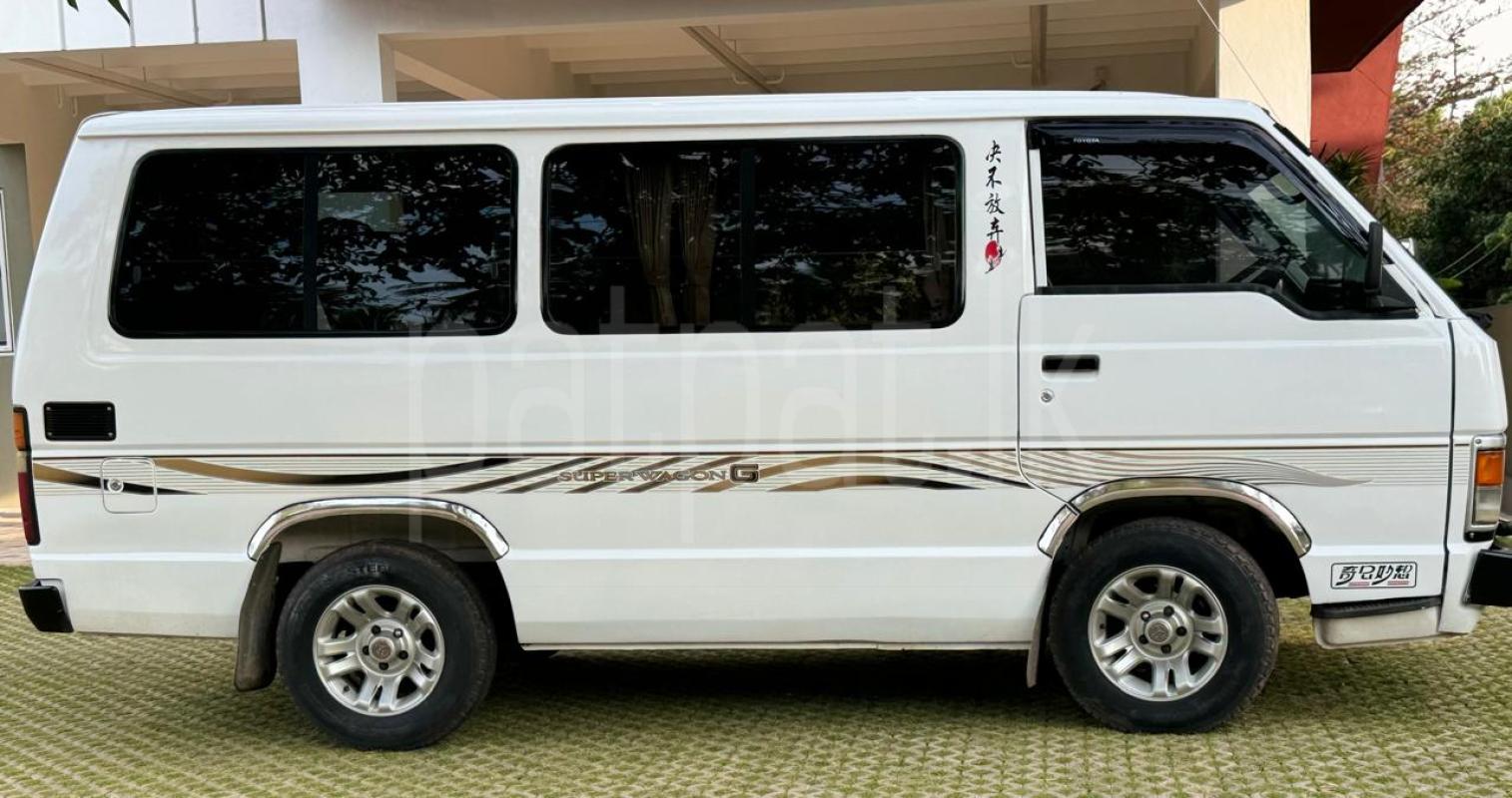 Advertisement image 4