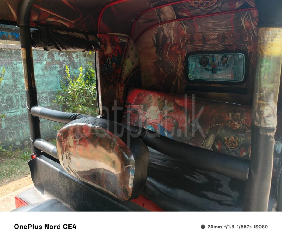 Advertisement image 5