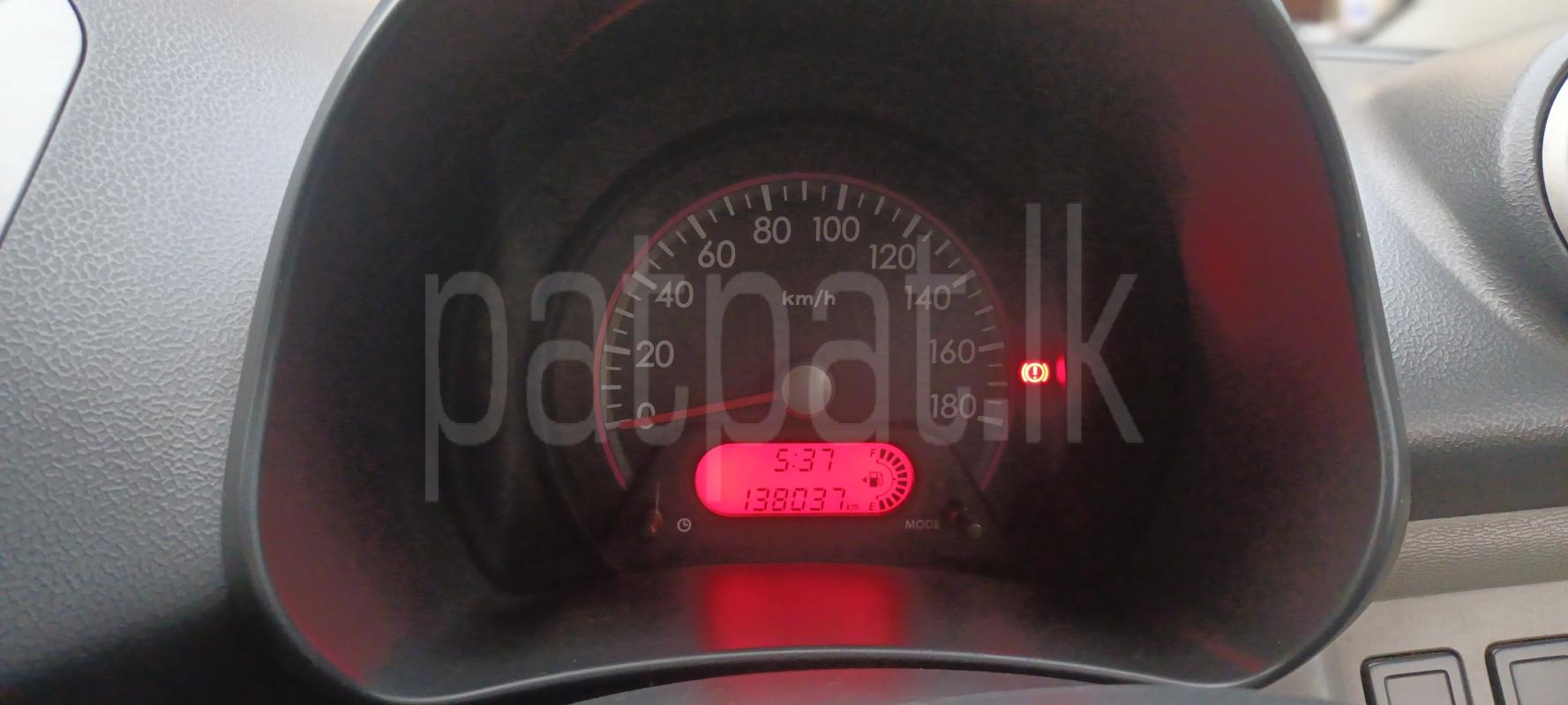 Advertisement image 6