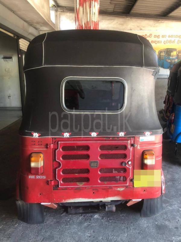 Advertisement image 2