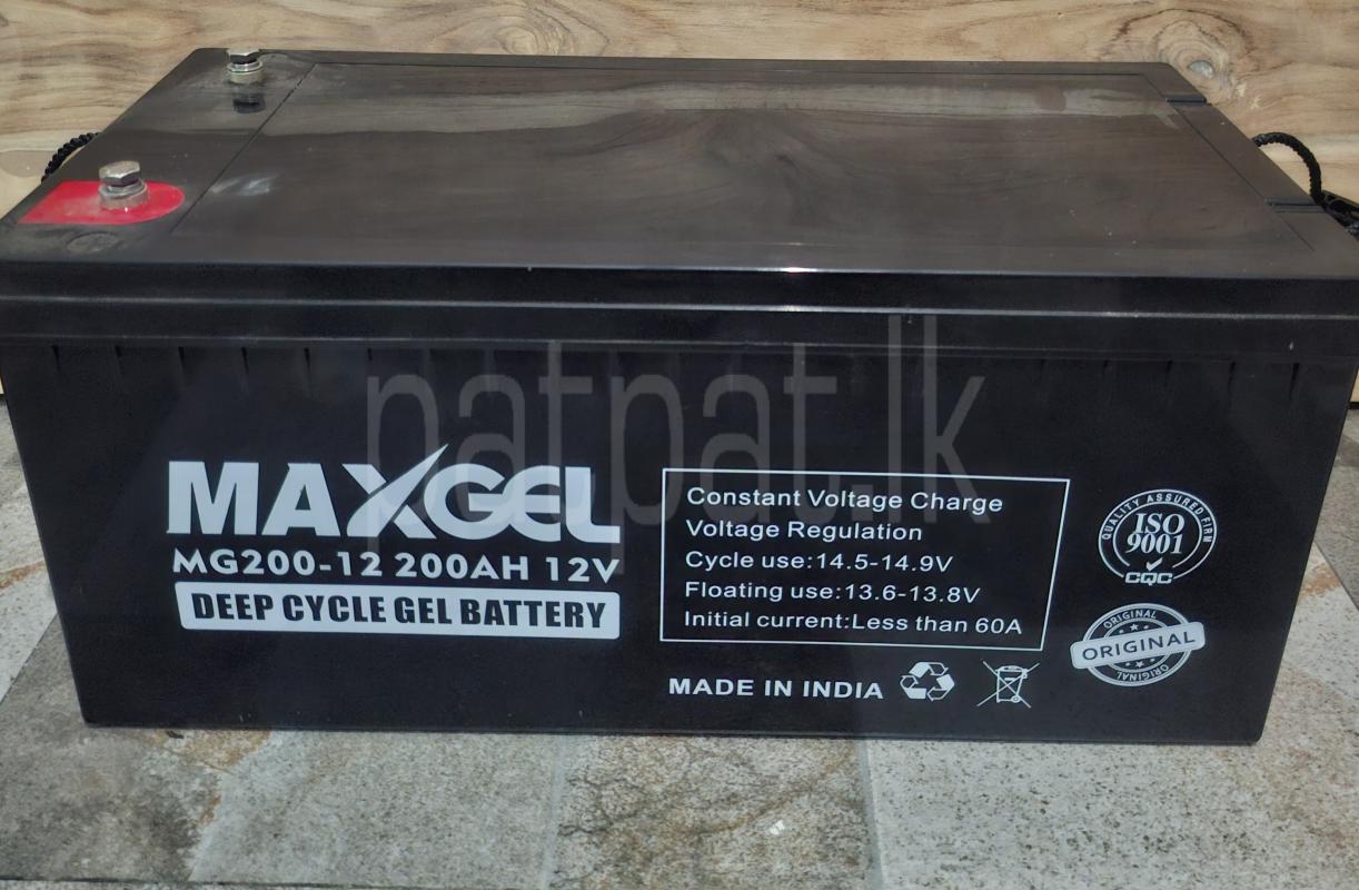 Maxgell  solar battery