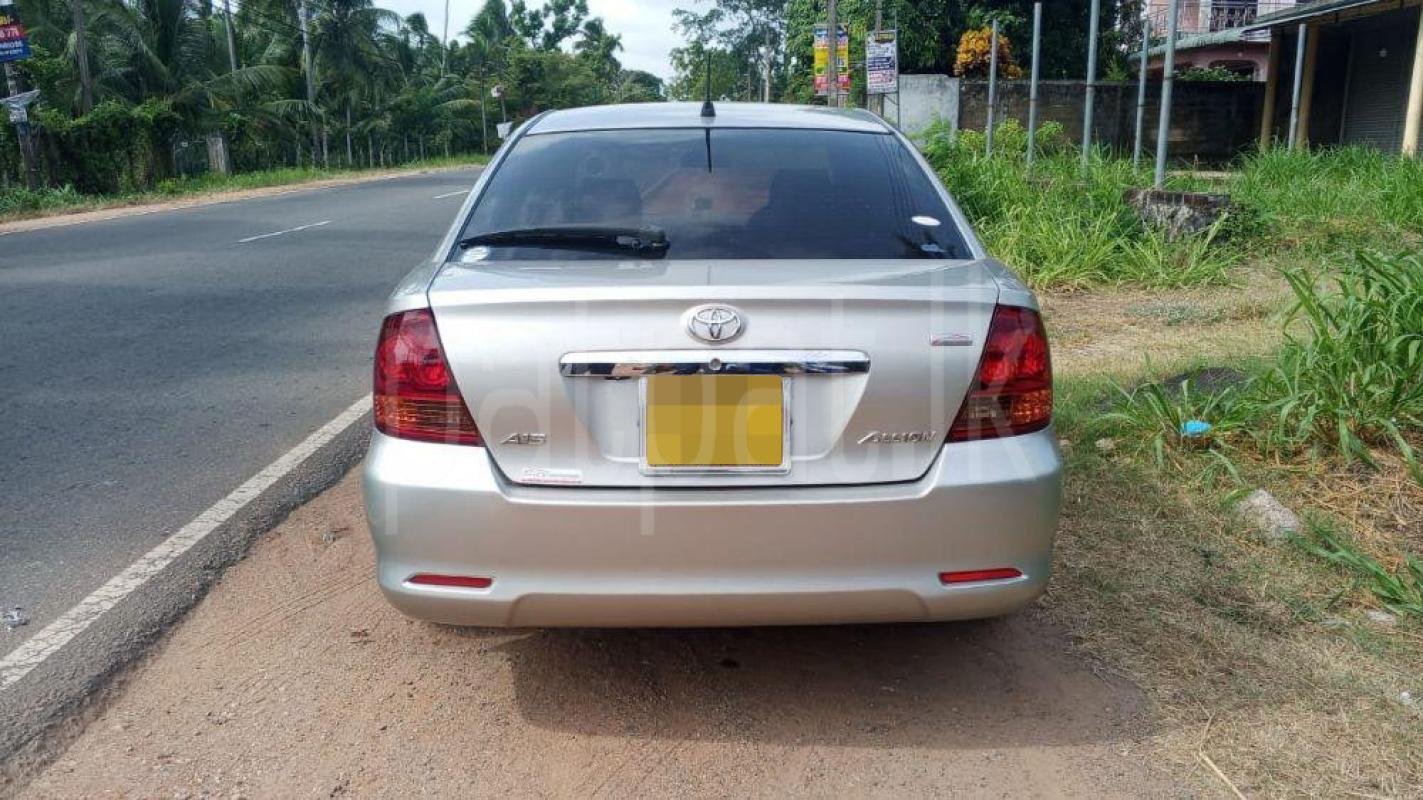 Advertisement image 3