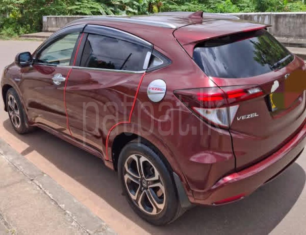 Advertisement image 2