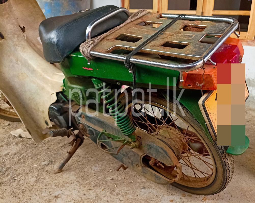 Advertisement image 6