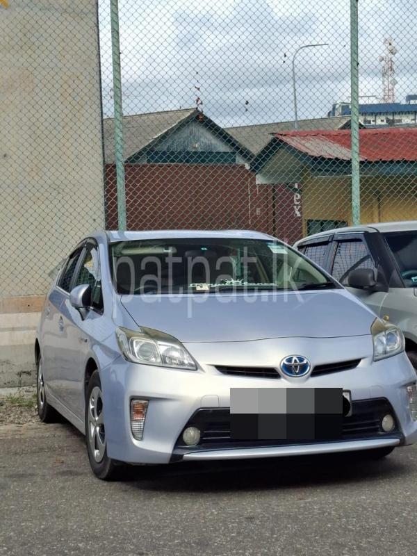 Advertisement image 1