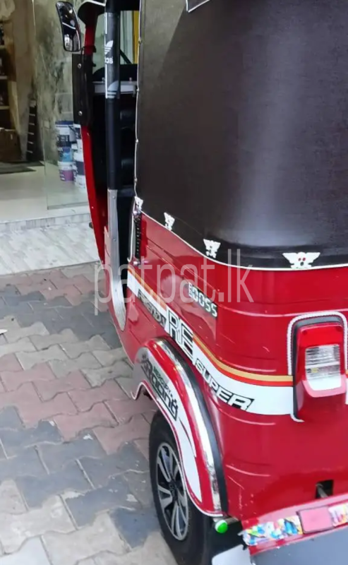 Advertisement image 3