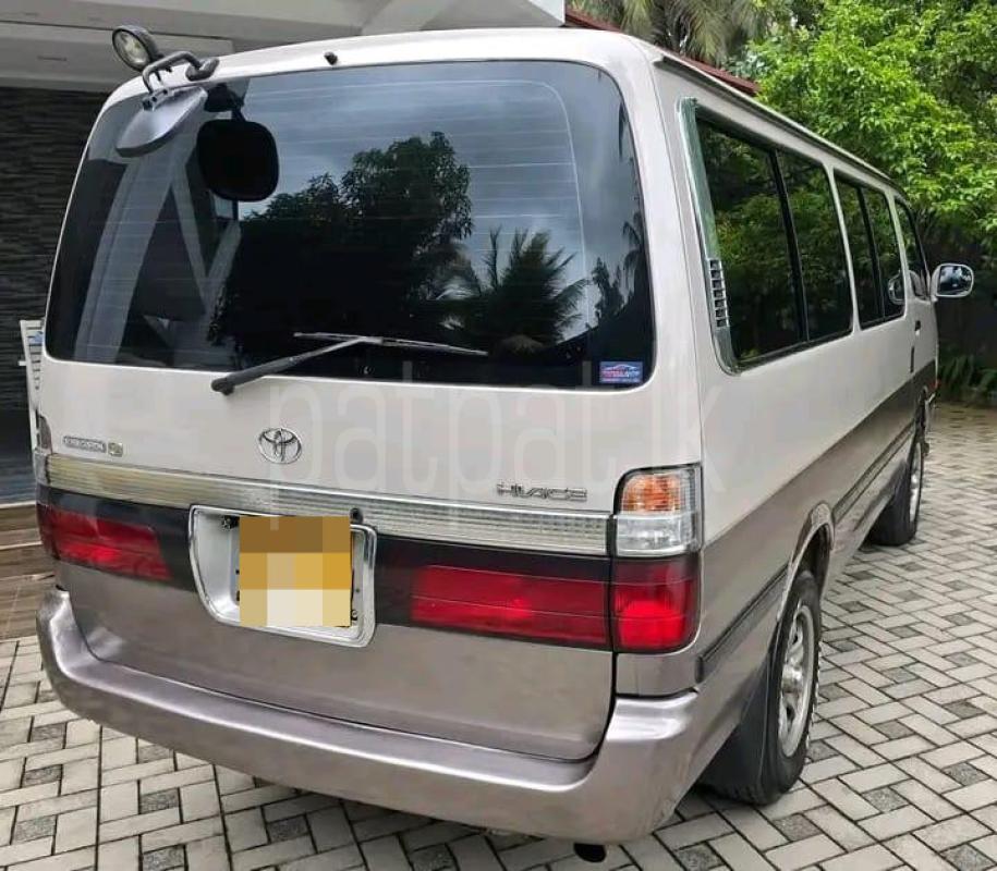 Advertisement image 5