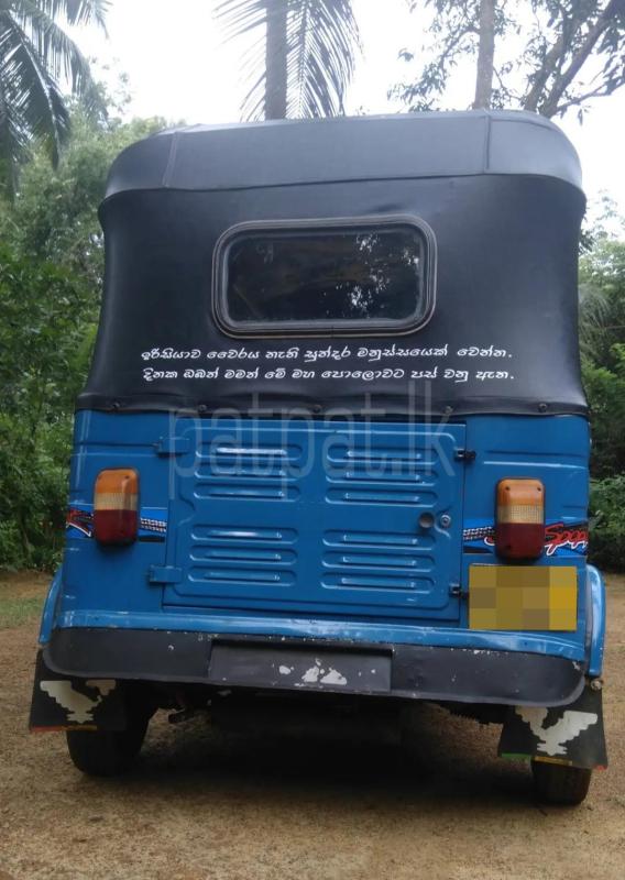 Bajaj 4 stroke 2010 - பயன்படுத்தப்பட்டது முச்சக்கர வண்டி sale in Sri Lanka - patpat.lk