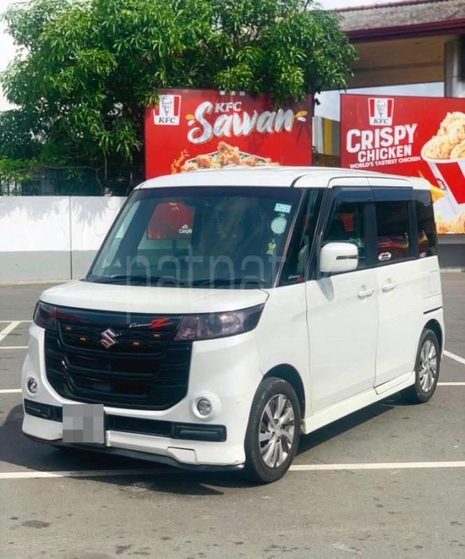 Advertisement image 2