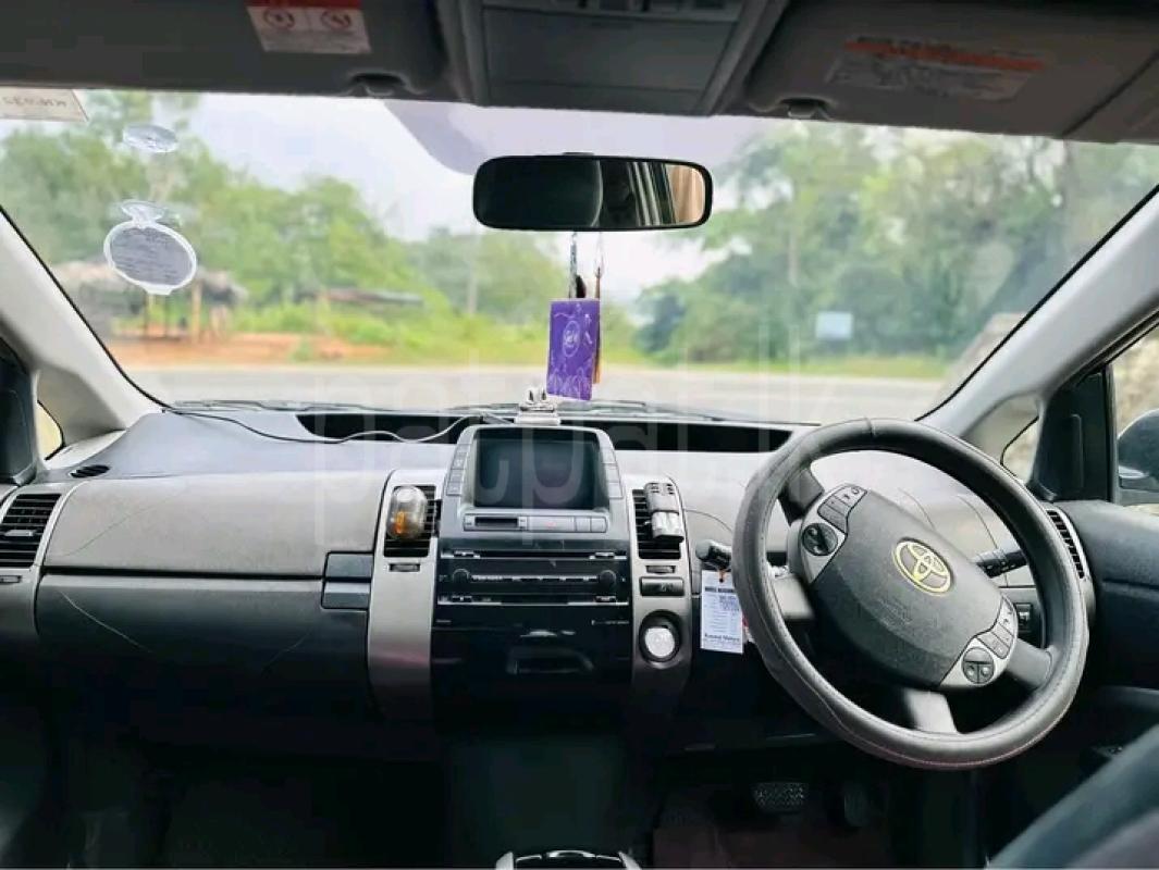 Advertisement image 5