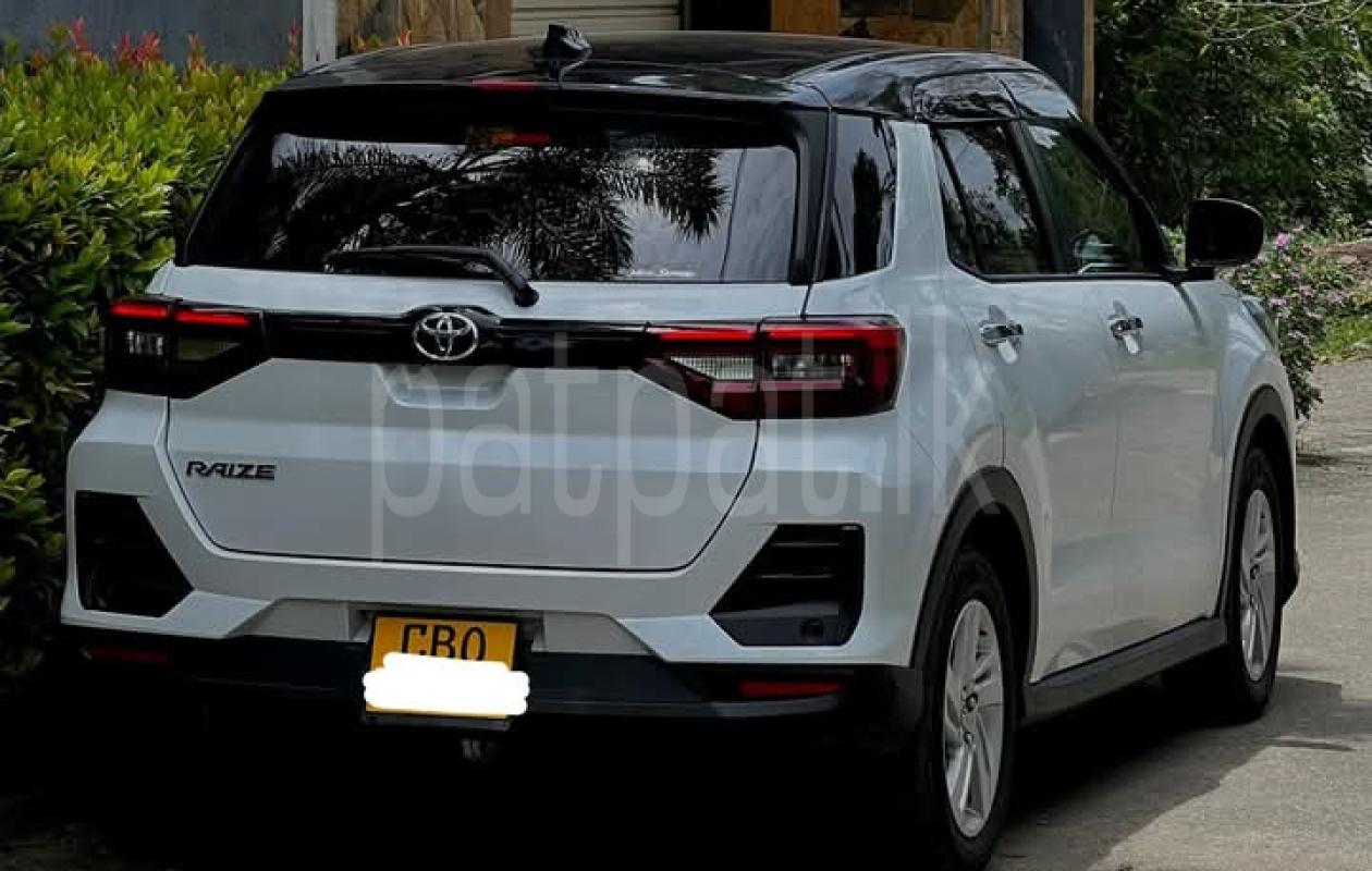 Advertisement image 6