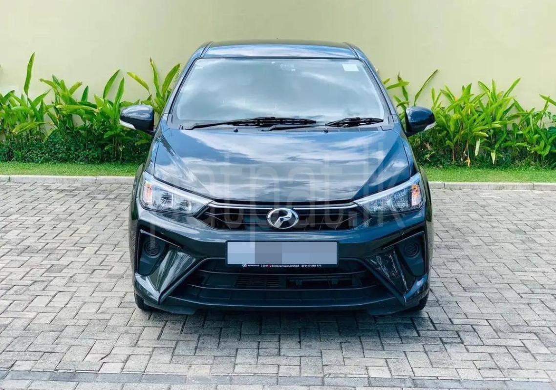 Advertisement image 2