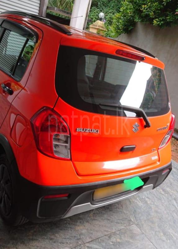 Advertisement image 2