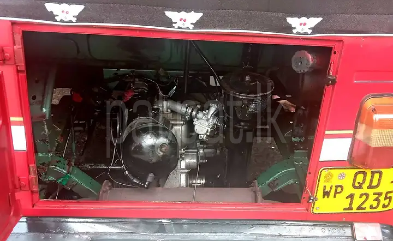 Advertisement image 2