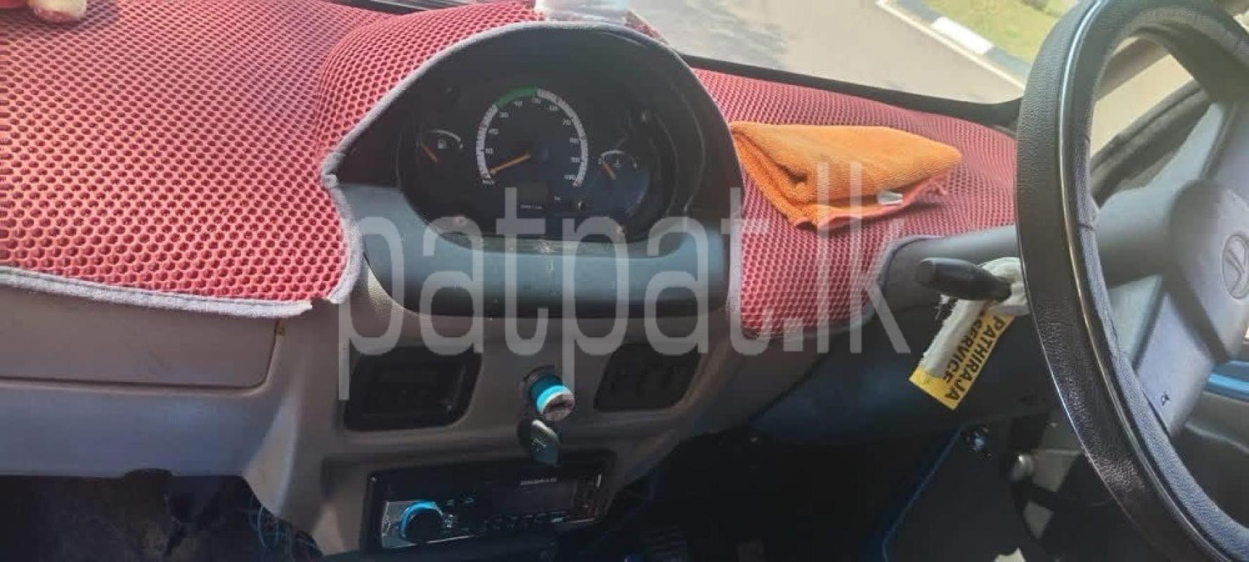 Advertisement image 3