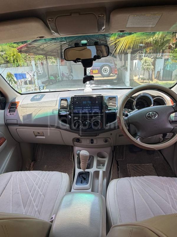 Advertisement image 5