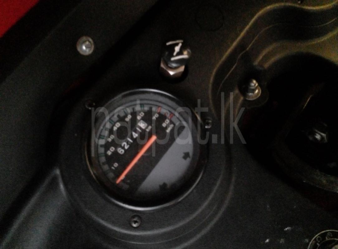 Advertisement image 2