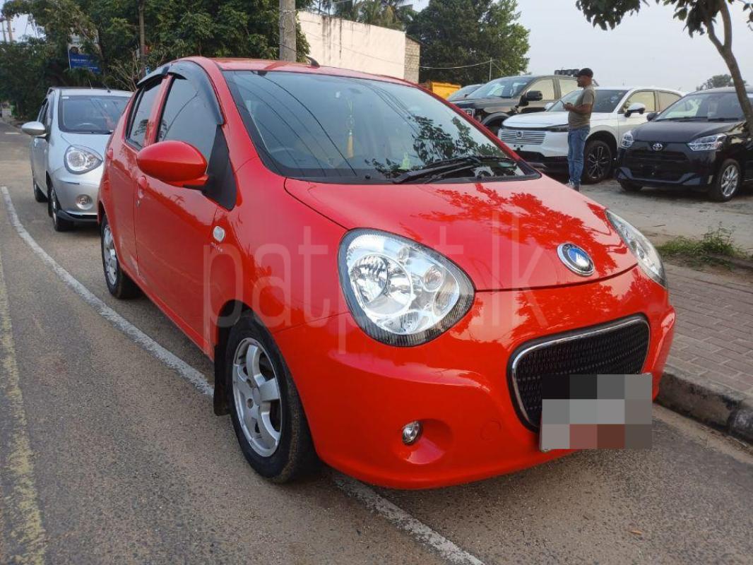 Advertisement image 2