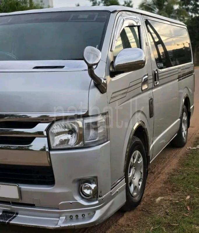 Advertisement image 2