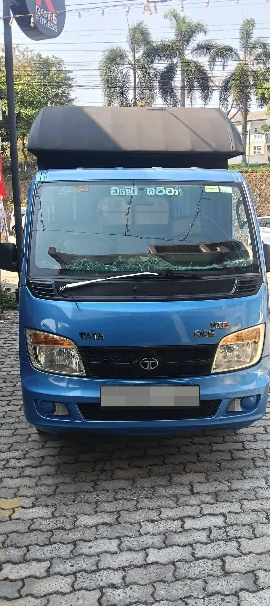 Advertisement image 2