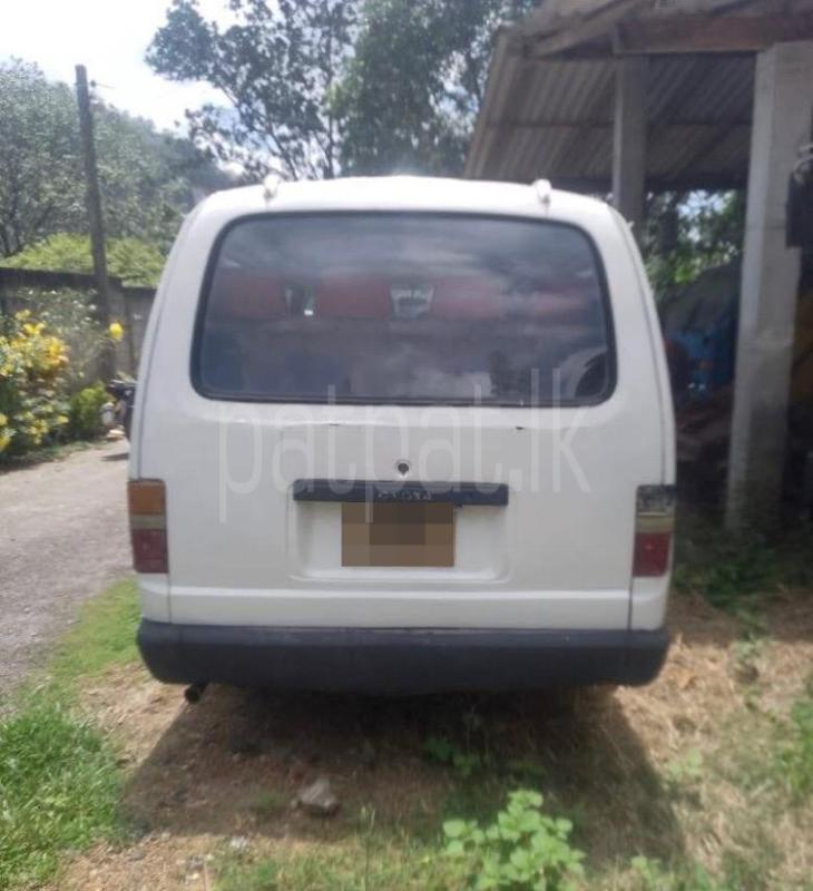 Advertisement image 2