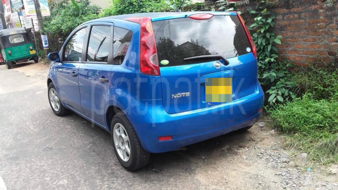 Advertisement image 2